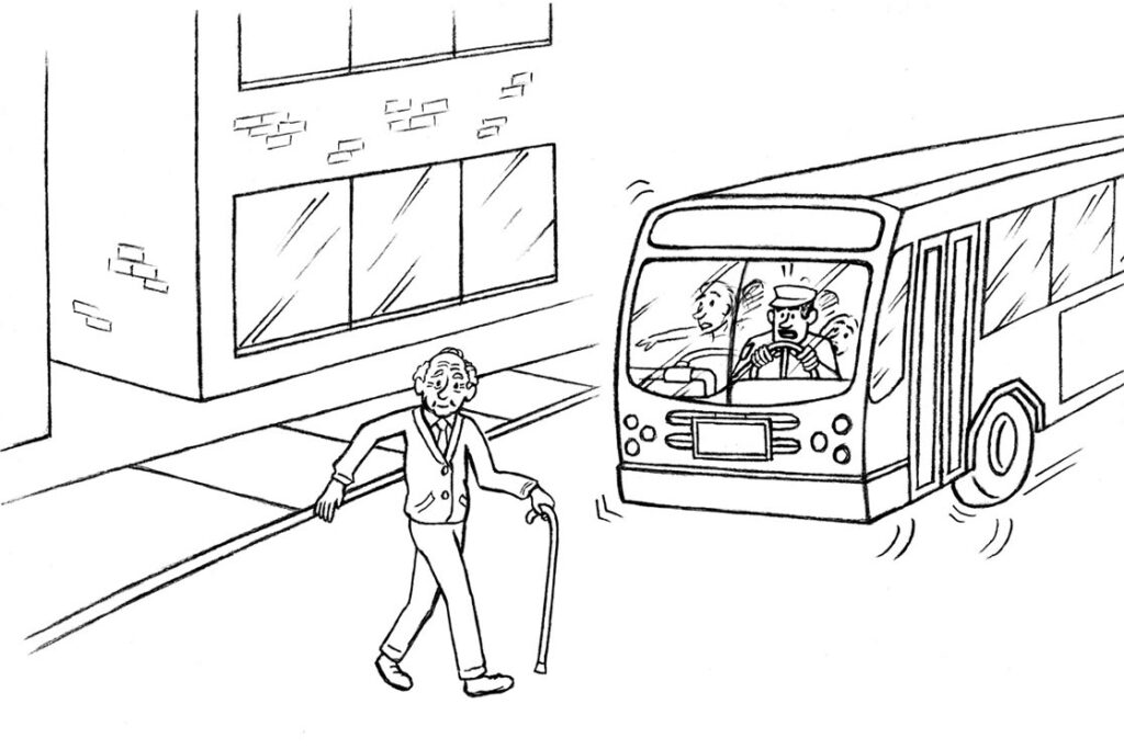 In the Realm of the Aging Senses Illustration 53